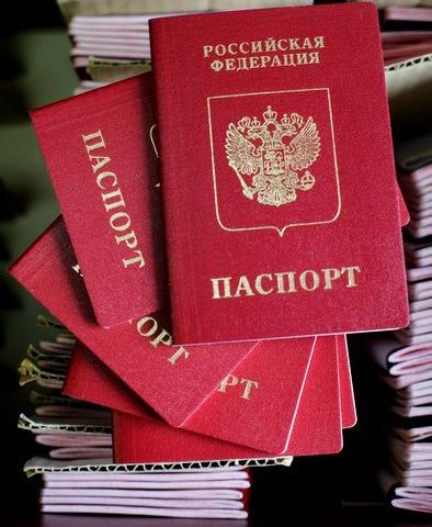 прописка в Волгореченске